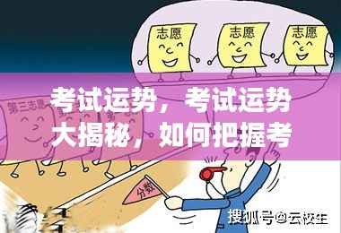 沉鱼落雁 第7页