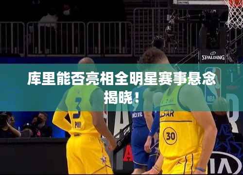 晋惠闻蛙 第5页